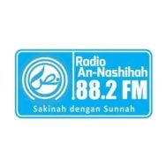 An-Nashihah Logo