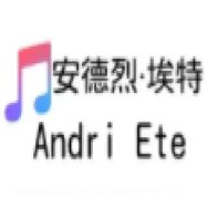 Andri Ete Logo