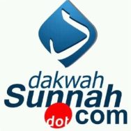 Dakwah Sunnah Logo