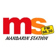 Mandarin Station 98.3 FM Logo