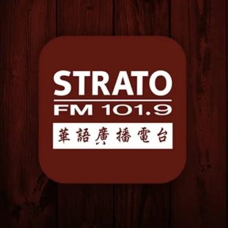 Strato FM