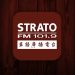 Strato FM