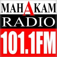 Suara Mahakam Logo