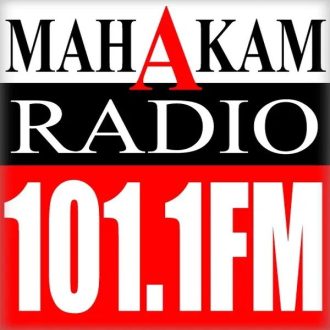 Suara Mahakam