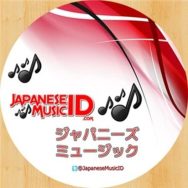 Japanese Music ID Logo