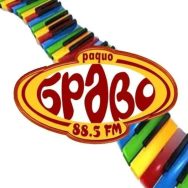 Radio BRAVO Kumanovo Logo