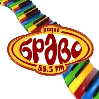 Radio BRAVO Kumanovo