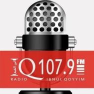 Radio Ibnul Qoyyim Logo