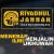 Radio Riyadhul Jannah