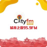 City Radio Mandarin Logo