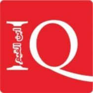 IBNULQOYYIM FM Logo