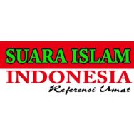 Suara Islam! Logo